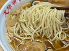 -龙华素斋(龙华路店)