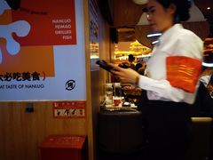 -南锣南门(东方银座店)