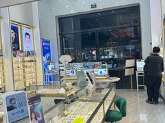 -世纪大明眼镜·蔡司授权店(武昌旗舰店)