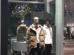 -URBAN REVIVO(深圳华润万象天地店)