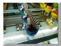 -Oakwood奥克伍德·奥克丽府西餐厅