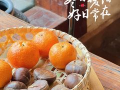 -三舍