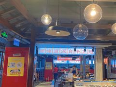 -牛市坎火锅(温州街店)