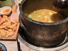 -野·大山里野生菌石锅土鸡(益田假日店)