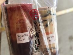 -书亦烧仙草(吉利购物广场店)