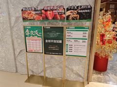 -亚马逊蒸汽活海鲜自助(LCM置汇旭辉广场店)