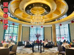 -星河湾半岛酒店-真粤中餐厅