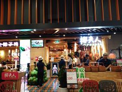 门面-椰夫人·养生椰子鸡(金沙洲永旺店)
