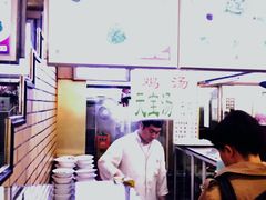-白魁老号饭庄(交道口店)