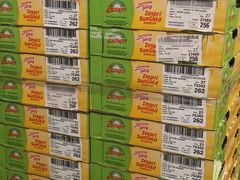 -西郊国际农产品交易中心