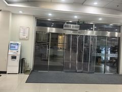 -上海仁爱医院
