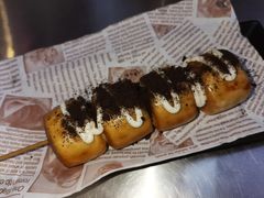 -正宗八宝冰饭·非遗冰饭·烧烤(奎桥店)