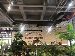-高胖妹面庄(黄河道店)