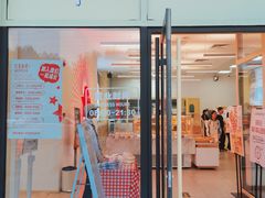-红星前进面包牛奶公司(五道口购物中心店)