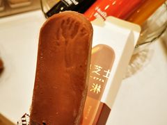 -好利来(槐中店)