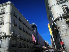 -太阳门广场