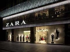 -ZARA(成都远洋太古里店)