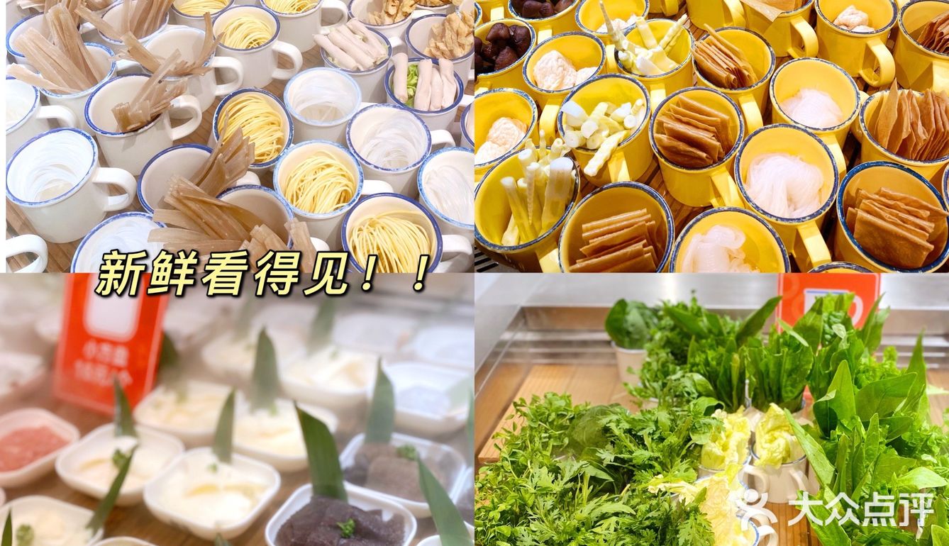 排队也要吃到的宝藏超岛串串