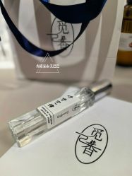 -觅香调香室(南锣鼓巷店)