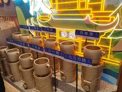 -来菜·湖北头牌藕汤(武商MALL众圆店)