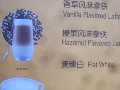 -麦当劳(文武路店)