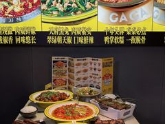 -嘎嘎鸭脑壳(金沙店)
