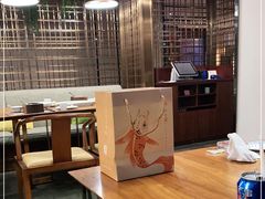 大堂-新长福(星沙店)