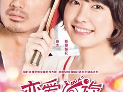 -沃美影城蜀山万象汇店(WMX巨幕)