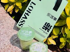 -银泰百货(厦门国贸中心店)