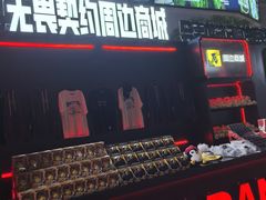 -观音桥步行街