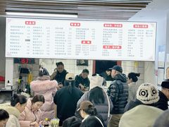 -小罗子汤店(大士院总店)