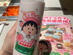 -海底捞火锅(群光广场店)