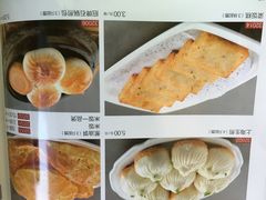 -新南华大酒店(长寿店)