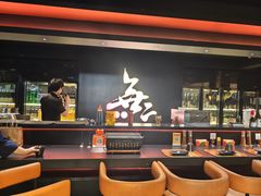 -無二炙坊·和牛烧肉(大钟寺1733店)