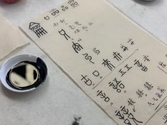 -六出私塾LiuChu•成人美术书法系统课程专业画室(熊婆婆的花园店)