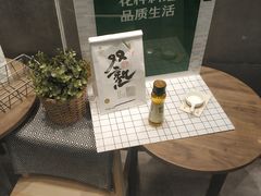 -仟吉(荟聚中心店)