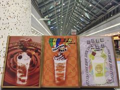 -牛牛和清小妞芝士卷饼厂(红谷滩万达店)