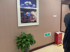 -爱康国宾体检中心(总部基地分院)