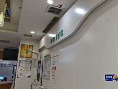 -重庆铭博医院-体检中心