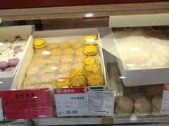 -稻香村(前门公交站店)