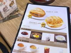 -百福麵家(新馬路店)