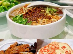 -老爷庙风味美食府(魏都大道店)