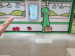 -九木杂物社(江宁金鹰广场店)