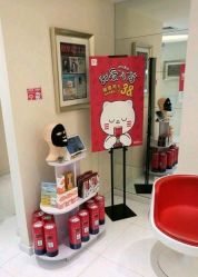 -咪咪比基尼脱毛专业店