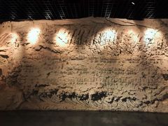 -沈阳“九·一八”历史博物馆