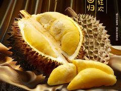 -盒马鲜生(岭南新世界店)