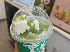-仙雨林·奶茶鲜果茶(书院巷店)