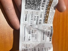 -百美汇影城(LUXE嘉里中心店)