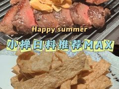 -小禅料理