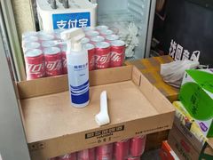 -京三儿烤鸡架(北新桥店)
